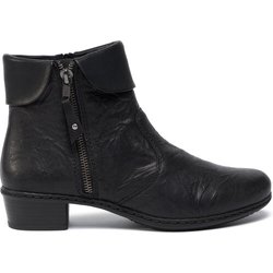 Rieker Stiefeletten Y07A8-01 Schwarz