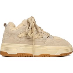 Steve Madden Sneakers Boomer-F SM11003865 Braun