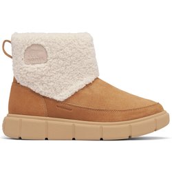 Sorel Schneeschuhe Explorer™ III Slip-On Cozy Wp 2079341252 Braun