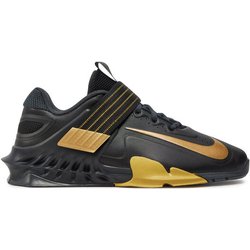 Nike Fitnessschuhe Savaleos CV5708 001 Schwarz