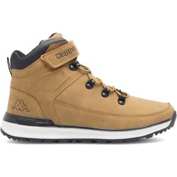 Kappa Schnürschuhe Logo Astos 371B8CW-B83 Braun