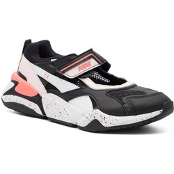 Puma Sneakers 372897-03 Schwarz