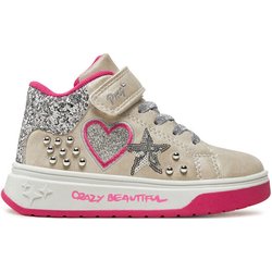 Primigi Sneakers 6972411 Goldfarben