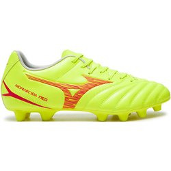 Mizuno Fußballschuhe Monarcida Neo III Select Md P1GA242545 Gelb