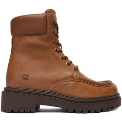 G-Star Raw Schnürschuhe EO-MERIC-25FW35 Beige