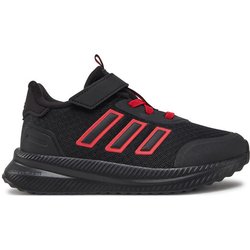 adidas Sneakers X_PLRPATH IH1069 Schwarz