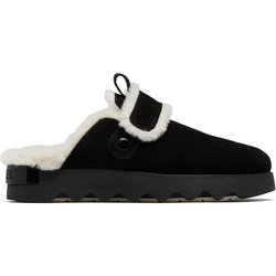 Sorel Hausschuhe Viibe Clog Suede Cozy 2048521010 Schwarz