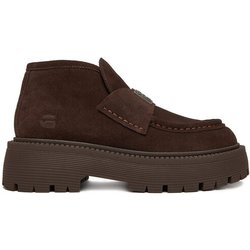 G-Star Raw Stiefeletten EO-ZEYNEP-70863-1 Beige
