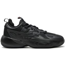 adidas Basketballschuhe Trae Unlimited IG6636 Schwarz