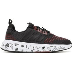 adidas Sneakers Swift Run 23 Shoes IG4701 Schwarz