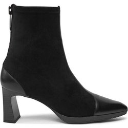 Hispanitas Stiefeletten Soho-I24 HI243645 Schwarz