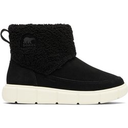 Sorel Schneeschuhe Explorer™ III Slip-On Cozy Wp 2079341010 Schwarz