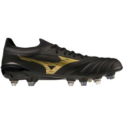 Fußballschuhe Mizuno Morelia Neo B Elite MIX
