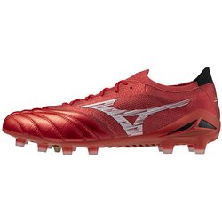 Fußballschuhe Mizuno Morelia Neo Beta Elite Japan FG