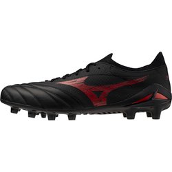 Fußballschuhe Mizuno Morelia Neo Iv Beta Elite FG
