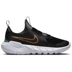 Laufschuhe Kind Nike Flex Runner 2