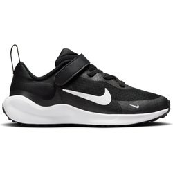 Baby-Sneakers Nike Revolution 7