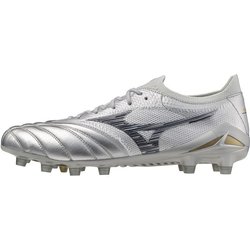 Fußballschuhe Mizuno Morelia Neo Beta Japan FG