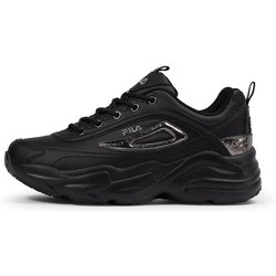 Sneakers Fila Skye Zp