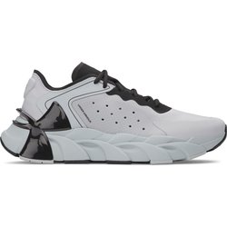 Cross-Trainingsschuhe Under Armour Halo Trainer