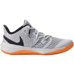 Hallenschuhe Nike Zoom Hyperspeed Court Se