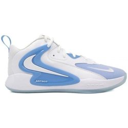 Hallenschuhe Nike Zoom Hyperset 2