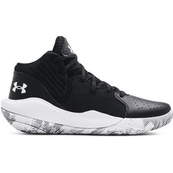 Kinder-Hallenschuhe Under Armour UA grade school jet'21