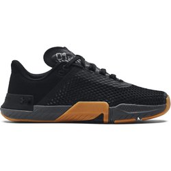 Trainingsschuhe Under Armour TriBase - Reign 4