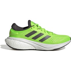 Kinder Laufschuhe adidas Supernova 2.0