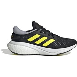Kinder-Laufschuhe adidas Supernova 2.0