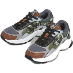 Sneakers Pepe Jeans Mave Bay