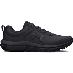 Kinder-Laufschuhe Under Armour Grade School Phantom 4