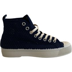 Sneakers für Damen Bensimon Stella