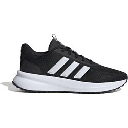 Sneakers adidas X_Plrpath
