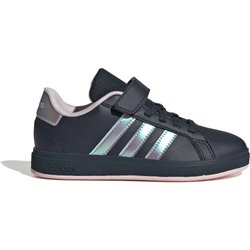 Basketball adidas 2.0