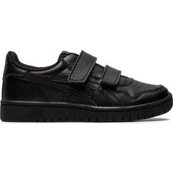 Sneakers kid Asics Japan s