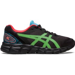 Kinderschuhe Asics Gel-Quantum Lyte II GS