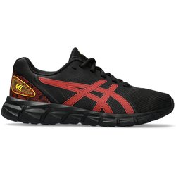 Kinderschuhe Asics Gel-Quantum Lyte II GS