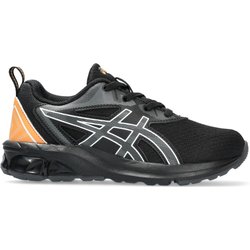 Sneakers Asics Gel-Quantum 90 IV Pre-School