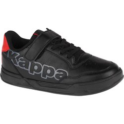 Sneakers für Babys Kappa Yarrow