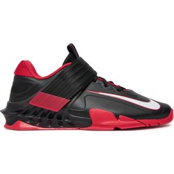 Baskets Nike Savaleos