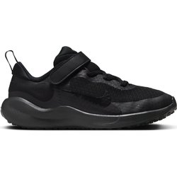 Baby-Sneakers Nike Revolution 7