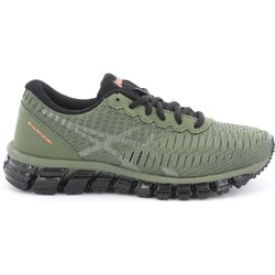 Sneakers für Kinder Asics Gel-Quantum 360 GS