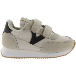 Kinderschuhe Victoria Astro Nylon
