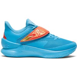 Hallenschuhe Under Armour Curry 1 Fox « Happy Fox Day »