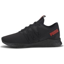 Schuhe Puma NRGY Star