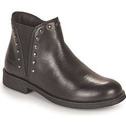 Geox Kinderstiefel AGATO
