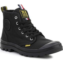 Palladium Turnschuhe PAMPA HI DARE 75 BLACK/BLACK 77983-001-M
