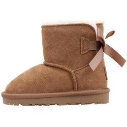 Krack Moonboots NIIVI