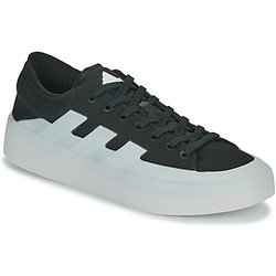 adidas  Sneaker ZNSORED